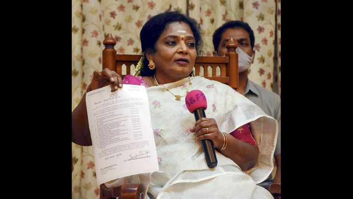 https://salarnews.in/public/uploads/images/newsimages/maannewsimage18032024_150133_Tamilisai (1).jpg